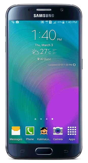 KALIMA app flow on a Samsung phone — setup and daily use